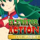 Front Cover for Elevator Action Deluxe: Additional Character 2 (PlayStation 3) (PSN (SEN) release)