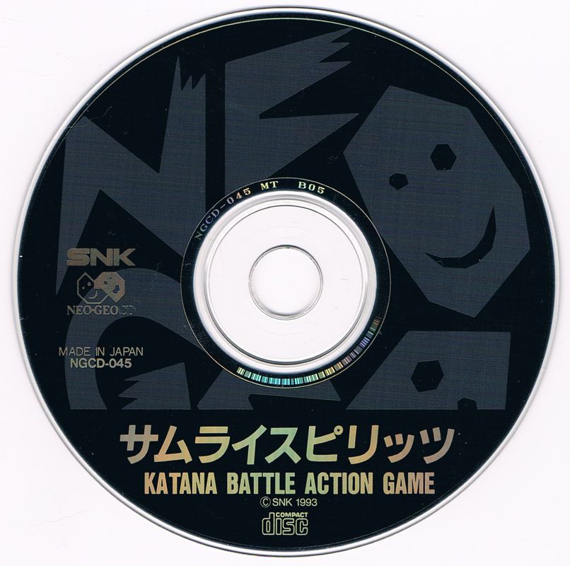 Media for Samurai Shodown (Neo Geo CD)
