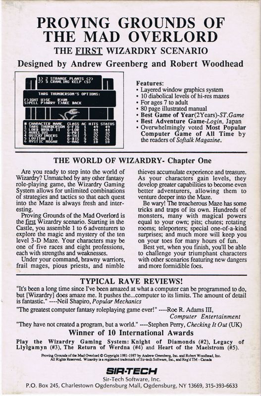 Back Cover for Wizardry: Proving Grounds of the Mad Overlord (Commodore 128 and Commodore 64)