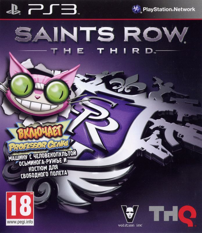 Front Cover for Saints Row: The Third (PlayStation 3) (Pre-order version)