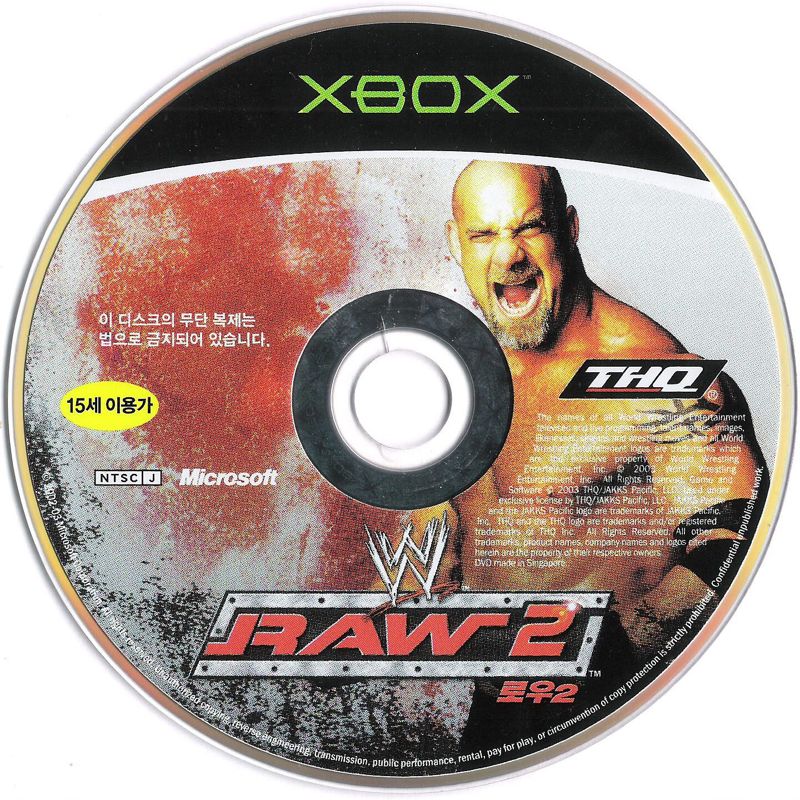 Media for WWE Raw 2 (Xbox)