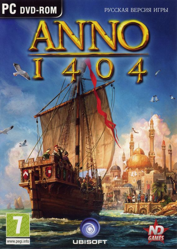 Other for Anno 1404: Gold Edition (Windows): Anno 1404 Keep Case Front