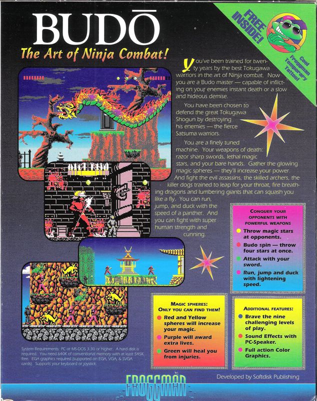 Back Cover for Shadow Knights (DOS) (Froggman release)