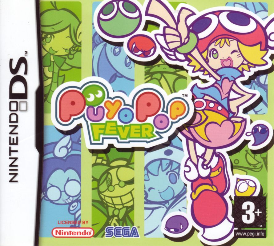 Front Cover for Puyo Pop Fever (Nintendo DS)