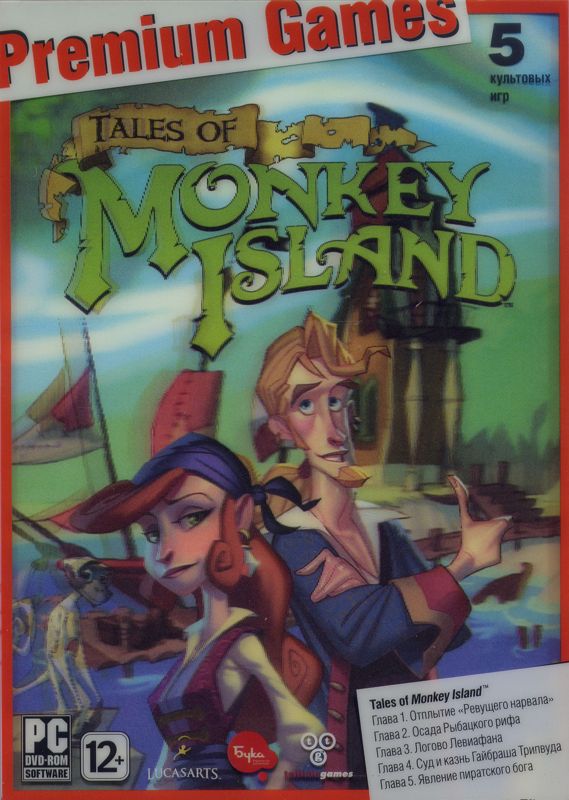 Front Cover for Tales of Monkey Island (Windows)