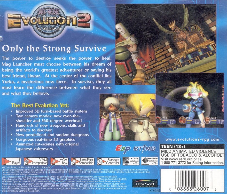 Back Cover for Evolution 2: Far off Promise (Dreamcast)