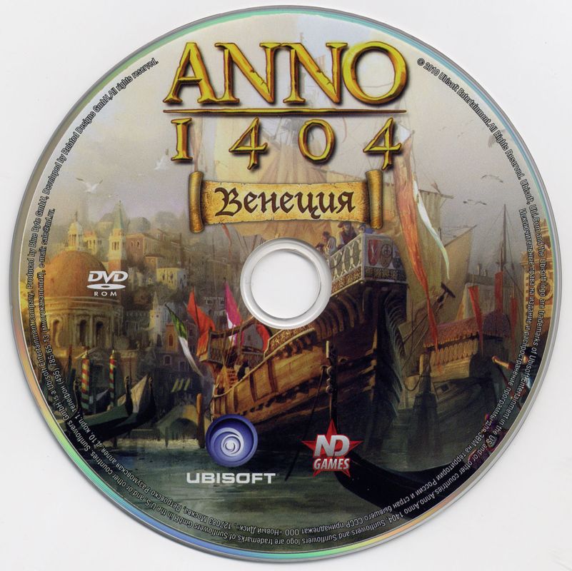 Media for Anno 1404: Gold Edition (Windows): Anno 1404: Venice Disc