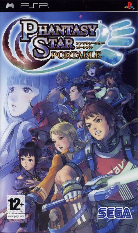 Front Cover for Phantasy Star Portable (PSP)