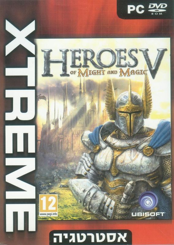 Front Cover for Heroes of Might and Magic V (Windows) (XTREME release)