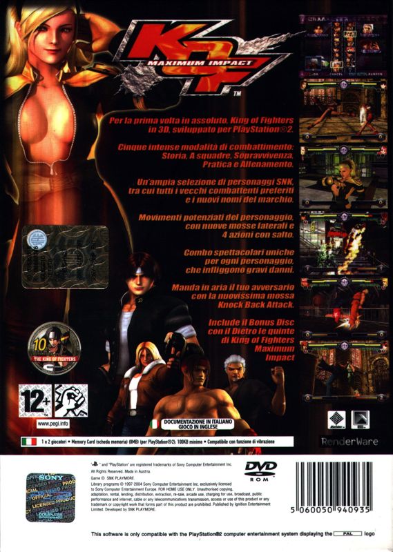 KOF: Maximum Impact cover or packaging material - MobyGames