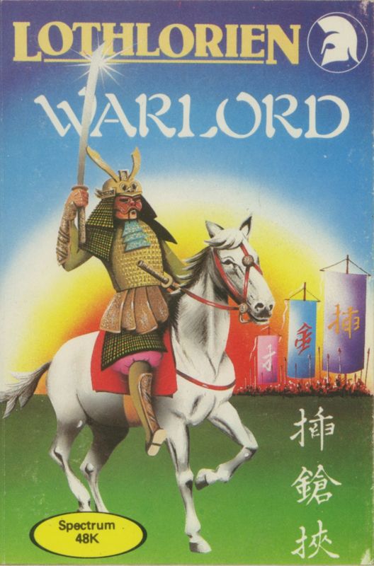 Front Cover for Warlord (ZX Spectrum)