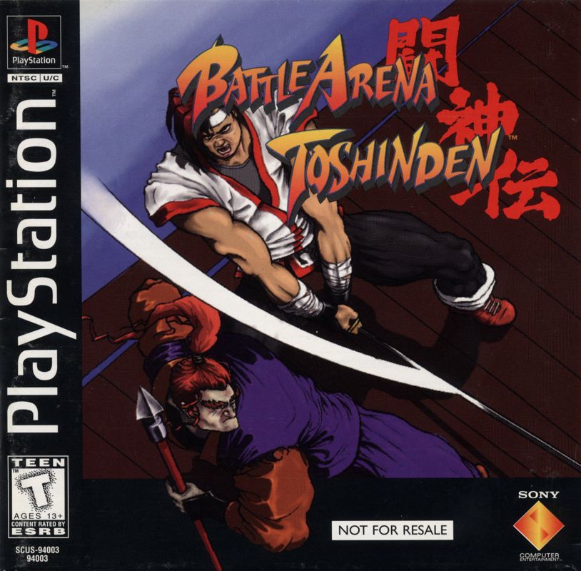 Battle Arena Toshinden cover or packaging material - MobyGames