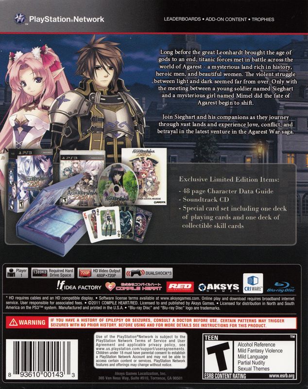 Record of Agarest War Zero (Limited Edition) cover or packaging ...