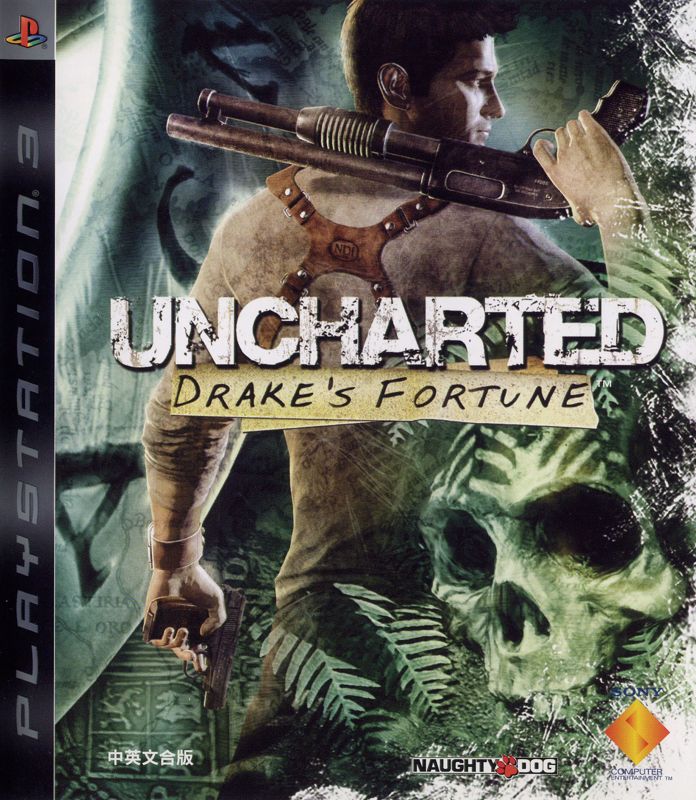 Front Cover for Uncharted: Drake's Fortune (PlayStation 3)