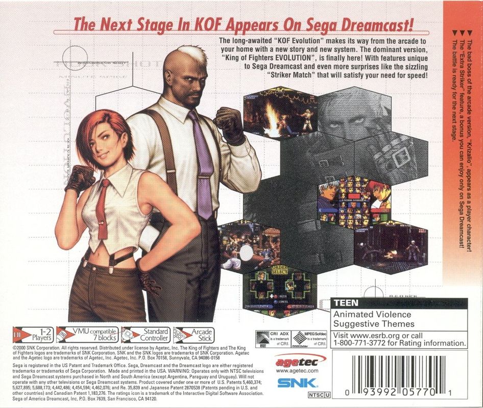 Back Cover for The King of Fighters: Evolution (Dreamcast)