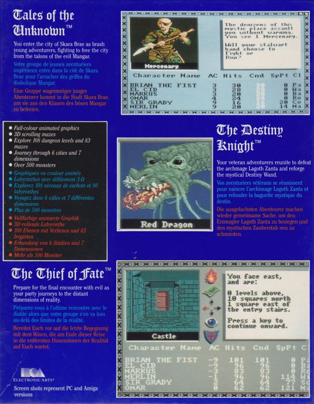 Back Cover for The Bard's Tale Trilogy (DOS) (5.25" disk release)