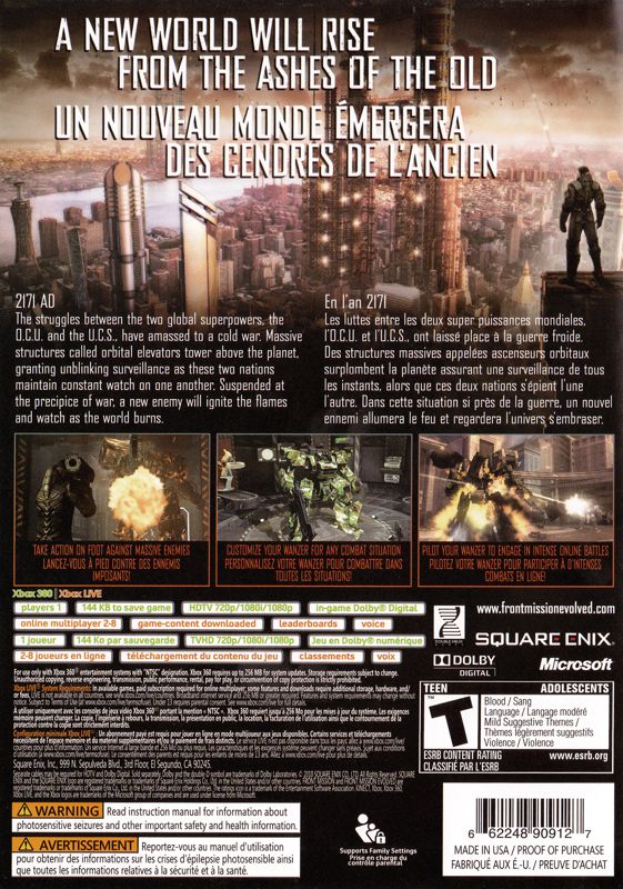 Back Cover for Front Mission Evolved (Xbox 360)