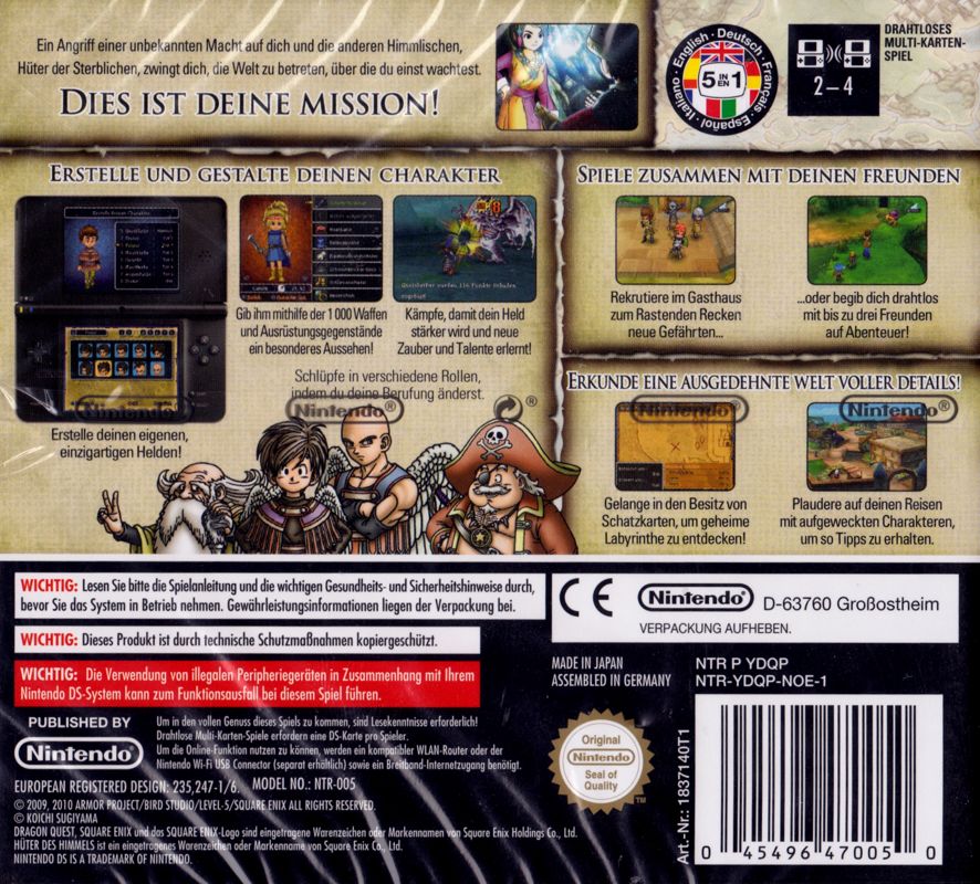 Back Cover for Dragon Quest IX: Sentinels of the Starry Skies (Nintendo DS) (Re-release)