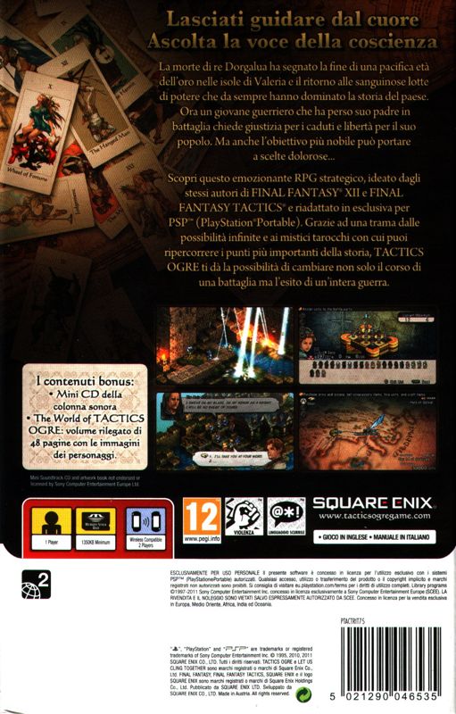 Back Cover for Tactics Ogre: Let Us Cling Together (Premium Edition) (PSP)