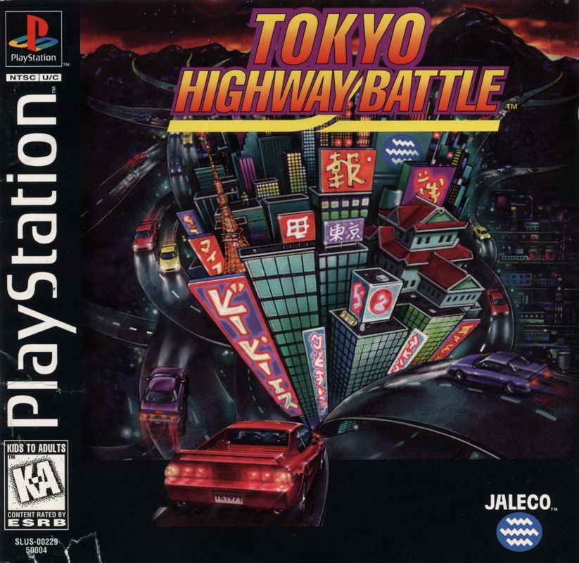 Front Cover for Tokyo Highway Battle (PlayStation)
