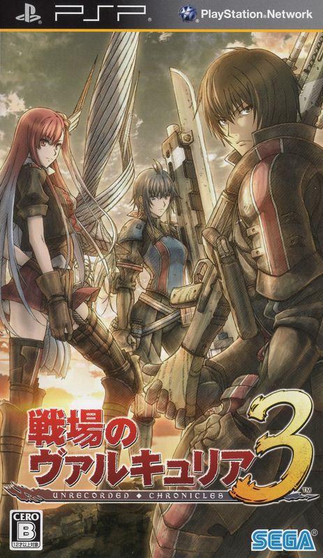 Front Cover for Senjō no Valkyria 3: Unrecorded Chronicles (PSP)