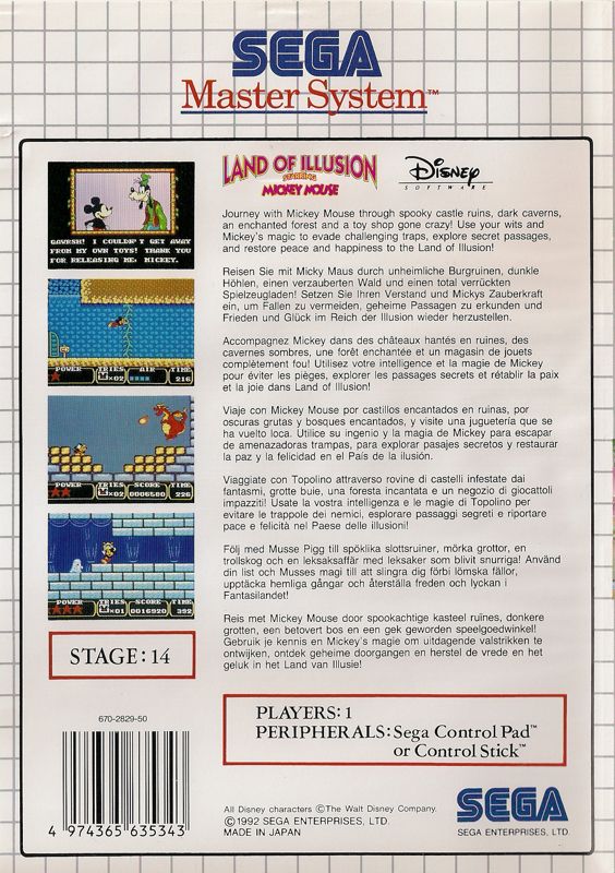 Back Cover for Land of Illusion starring Mickey Mouse (SEGA Master System)