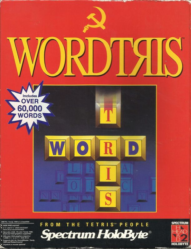 Front Cover for Wordtris (DOS) (Dual Media Release)