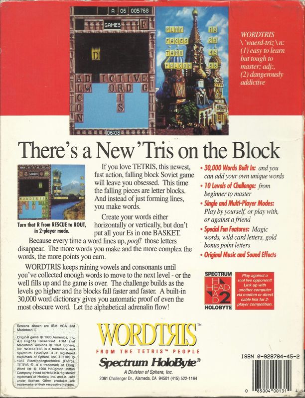 Back Cover for Wordtris (DOS) (Dual Media Release)