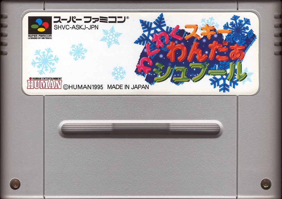 Media for WakuWaku Ski Wonder Spur (SNES)