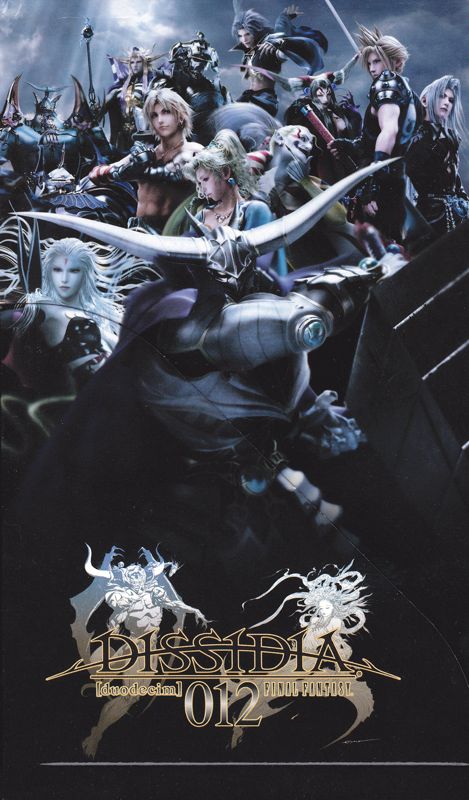 Inside Cover for Dissidia 012: Final Fantasy (Legacy Edition) (PSP): Left Inlay