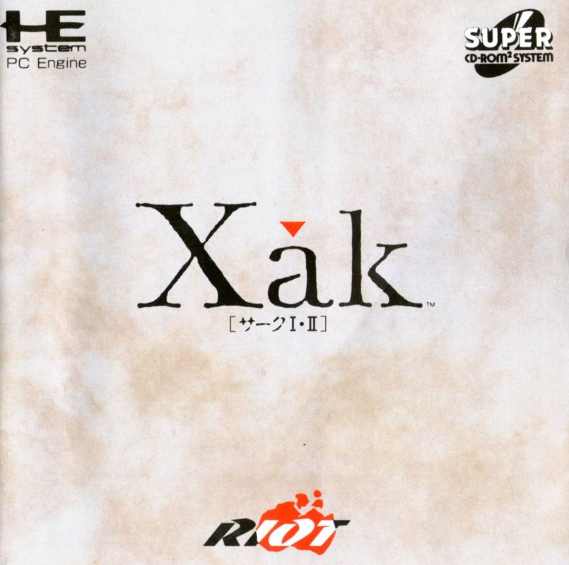 Xak I・II (1992) - MobyGames