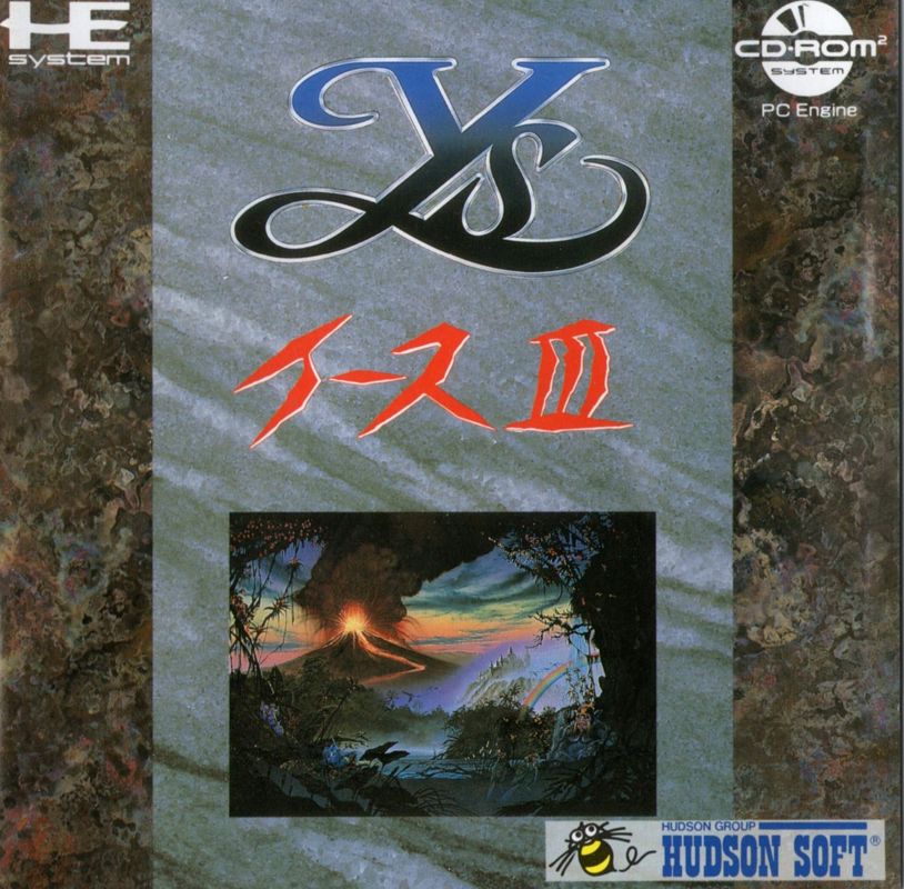 Front Cover for Ys III: Wanderers from Ys (TurboGrafx CD)