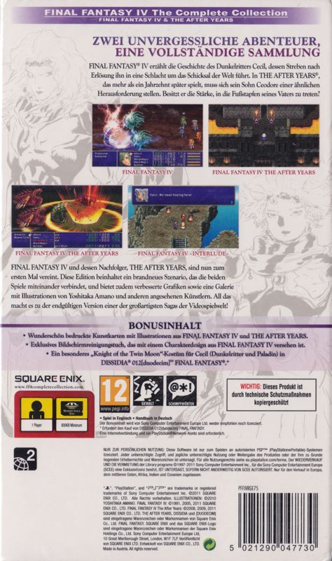 Back Cover for Final Fantasy IV: The Complete Collection (PSP)