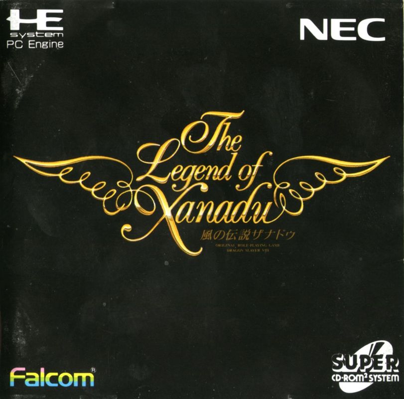 Manual for The Legend of Xanadu (TurboGrafx CD): Front