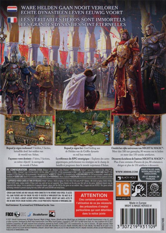 Back Cover for Might & Magic: Heroes VI (Windows)