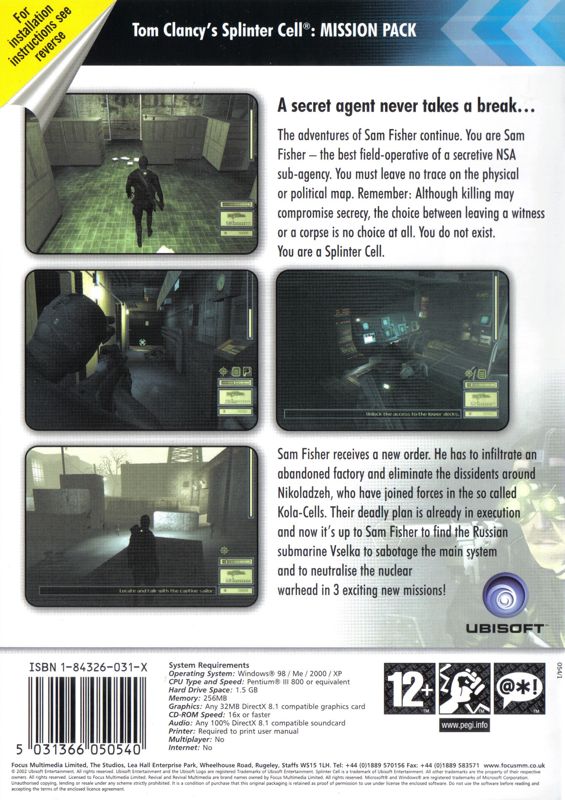 Inside Cover for Tom Clancy's Splinter Cell: Double Pack (Windows): Mission Pack: Back