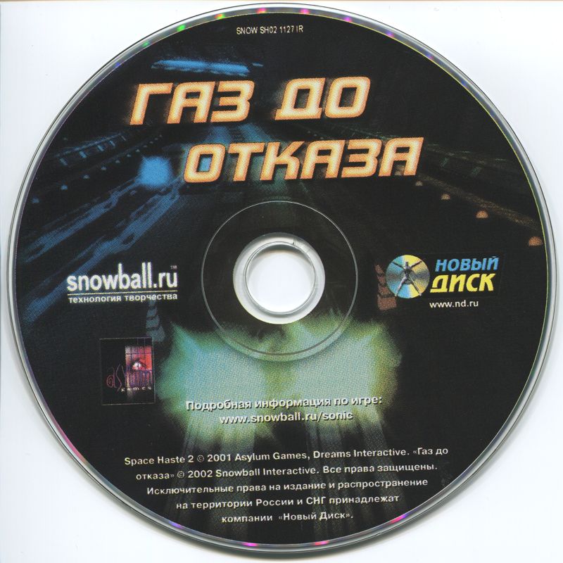 Media for Space Haste 2001 (Windows)