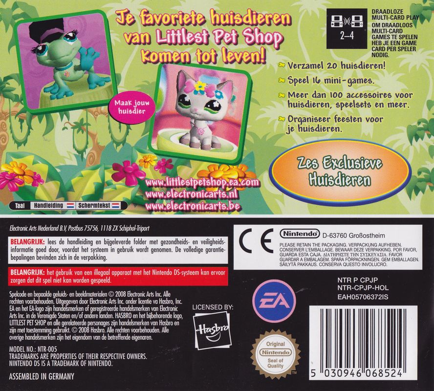 Back Cover for Littlest Pet Shop: Jungle (Nintendo DS)