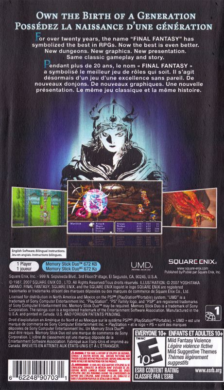 Back Cover for Final Fantasy (PSP)