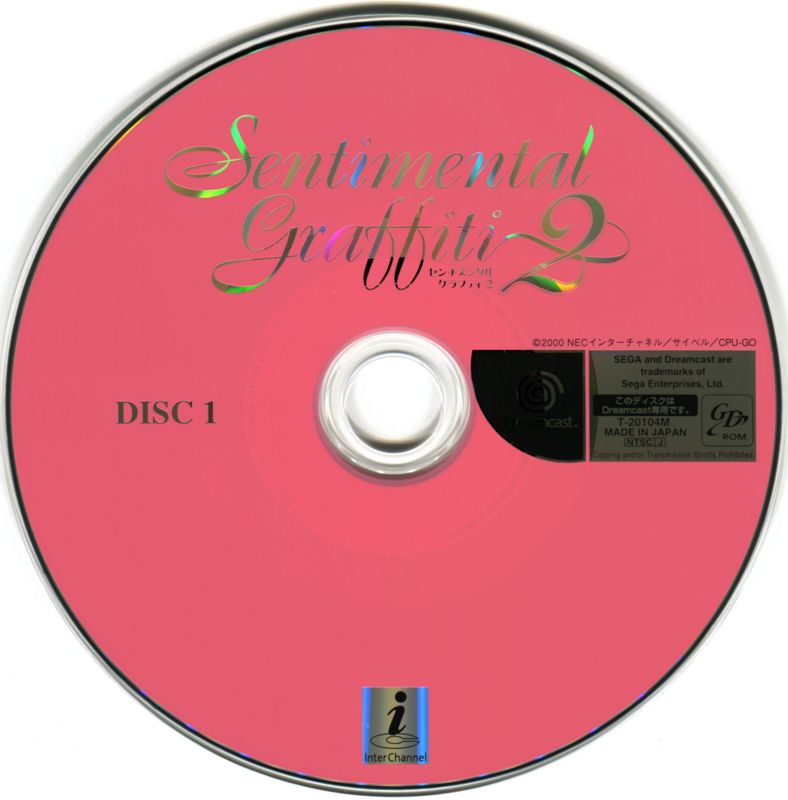 Media for Sentimental Graffiti 2 (Dreamcast): Disc 1