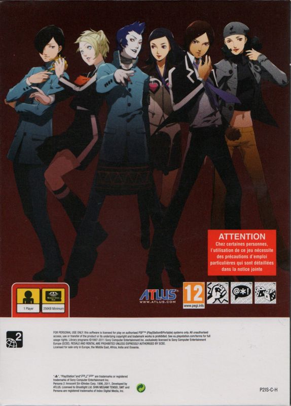 Back Cover for Shin Megami Tensei: Persona 2 - Innocent Sin (Collector's Edition) (PSP)