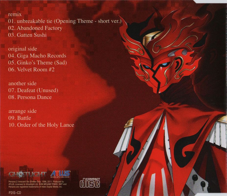 Other for Shin Megami Tensei: Persona 2 - Innocent Sin (Collector's Edition) (PSP): Soundtrack Sleeve - Back