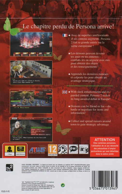Inside Cover for Shin Megami Tensei: Persona 2 - Innocent Sin (Collector's Edition) (PSP)