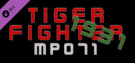 Front Cover for Tiger Fighter 1931: MP071 (Windows) (Steam release)