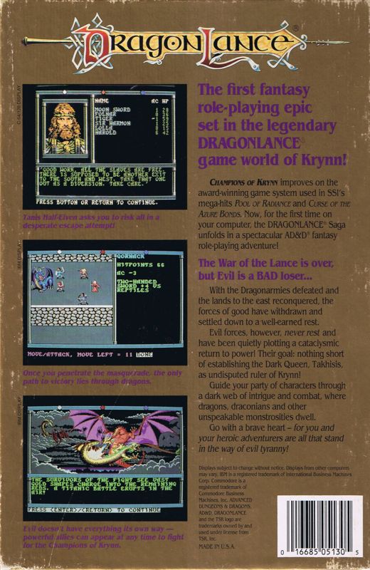 Back Cover for Champions of Krynn (Commodore 64)