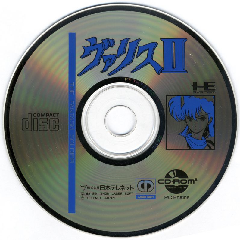 Media for Valis II (TurboGrafx CD)