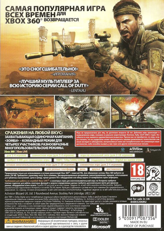 Call of Duty: Black Ops cover or packaging material - MobyGames