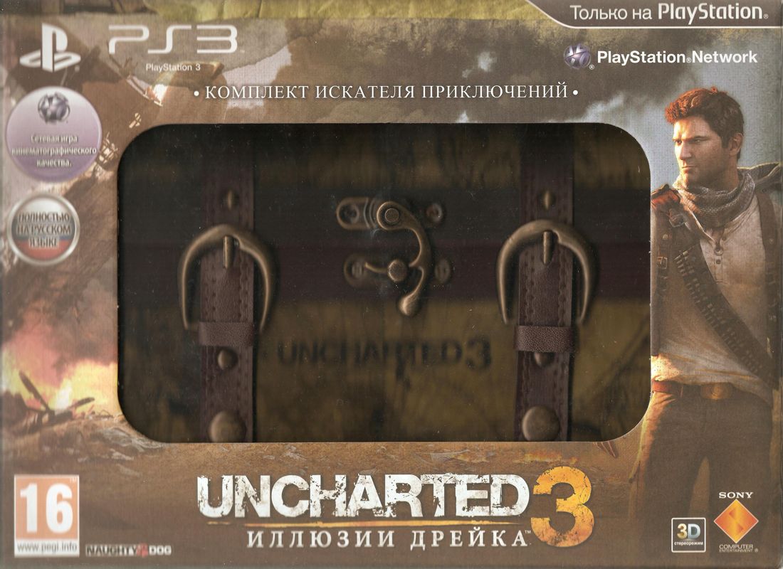 Uncharted 3: Drake's Deception - Capítulo 1 e 2