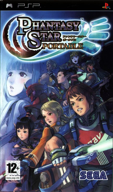 Front Cover for Phantasy Star Portable (PSP)