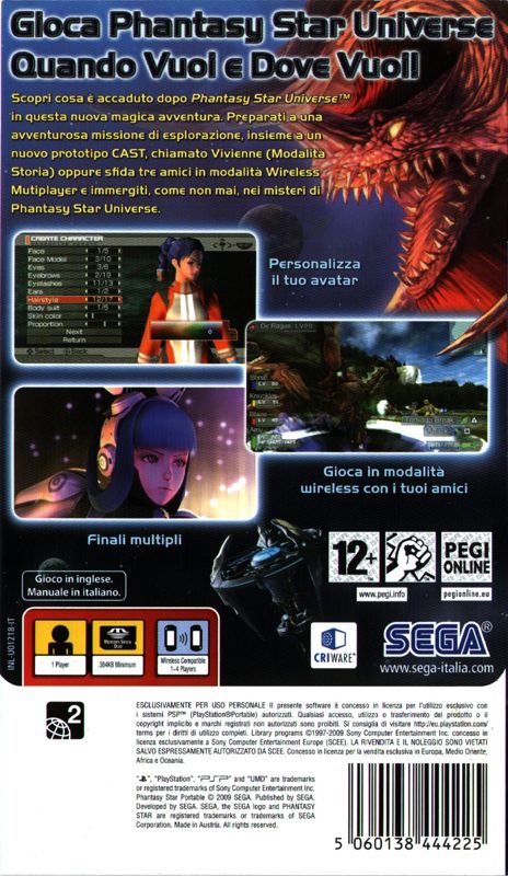 Back Cover for Phantasy Star Portable (PSP)